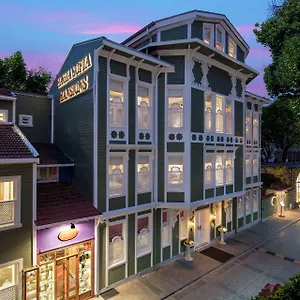 Hagia Sofia Mansions Istanbul, Curio Collection By Hilton Estambul